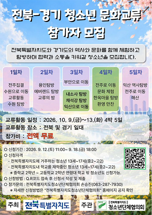 팝업 이미지